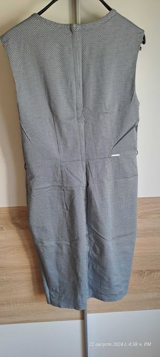 Бизнес рокля Orsay