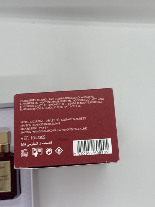 Парфюм Maison Baccarat Rouge 540