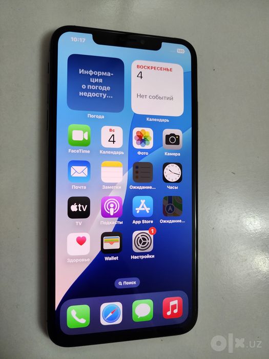 Iphone Xs Max 64GB Akk 100% Ideal Srochna