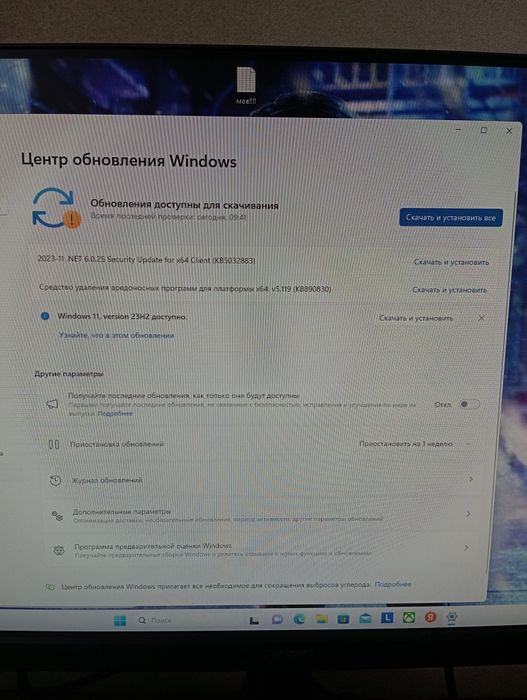 Продам игровой ПК "Lenovo LEGION" и игровой монитор " ACER"