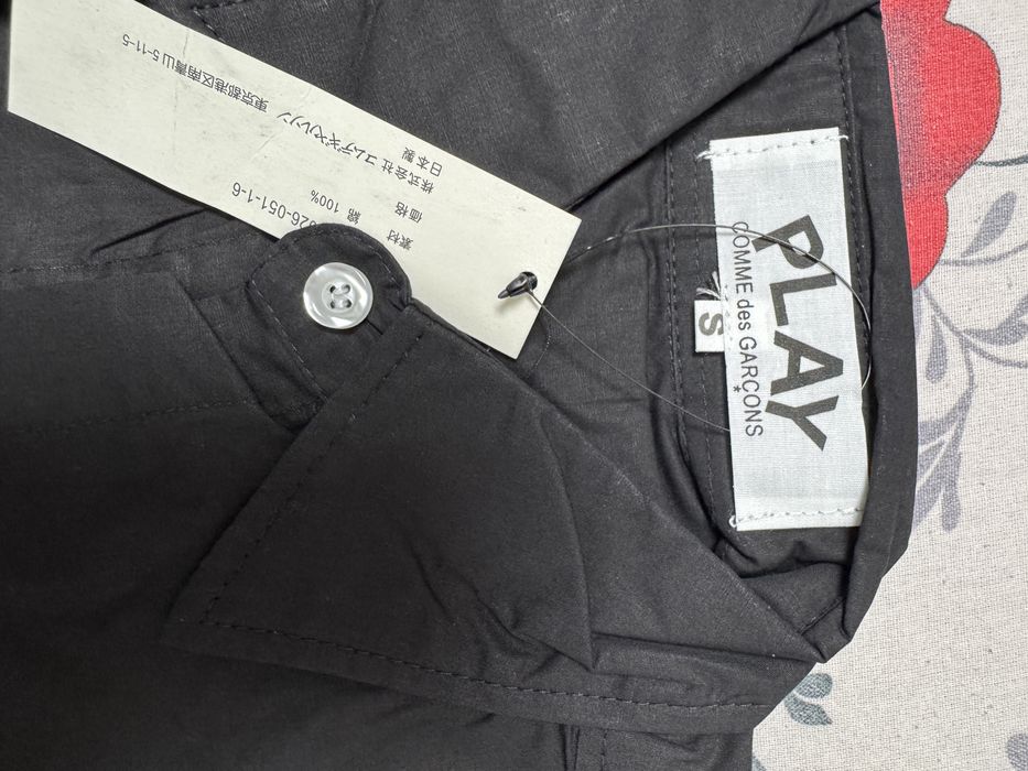 Pantalon si camasa
