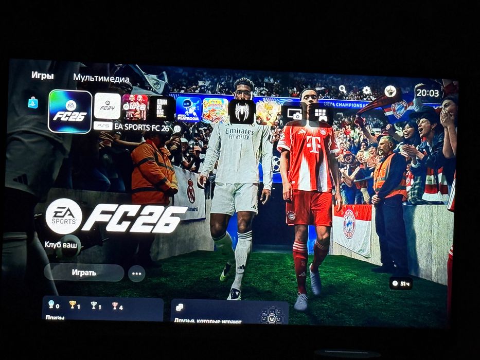 PlayStation 5 в полной комплектации