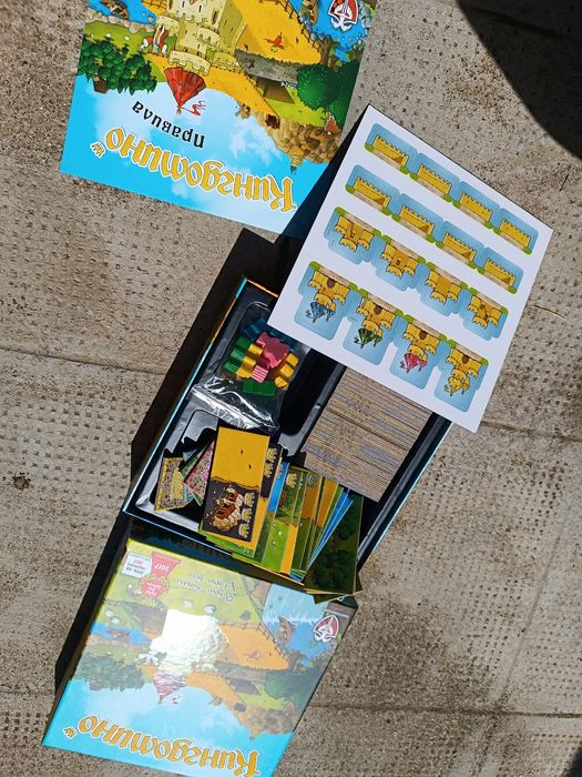 Настолни игри различни видове