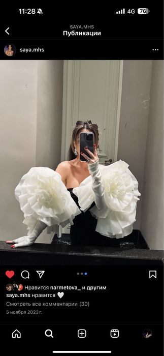 Платье с перчатками