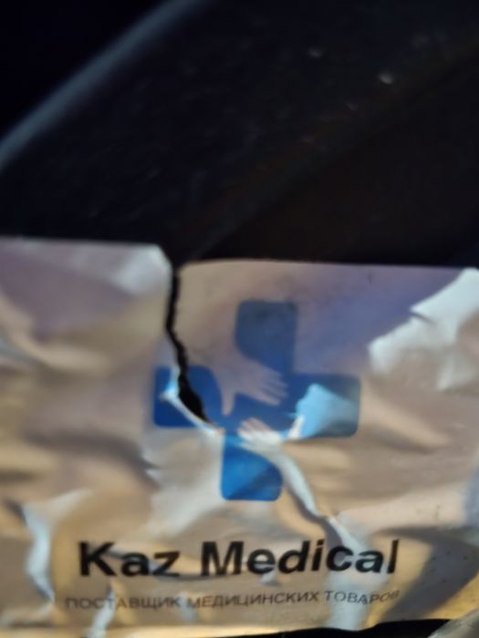 Инвалидная коляска