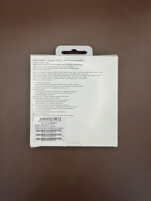 Зарядное устройство Samsung 45 ватт