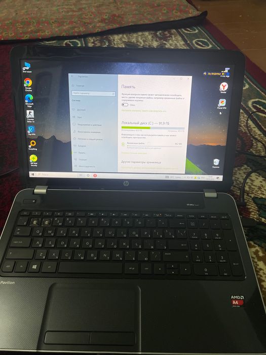 HP Pavilion 17-f105nr