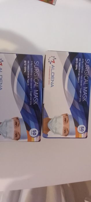 Маски за лице предпазни