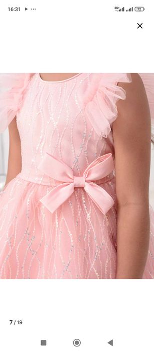 Нарядное платье для девочки