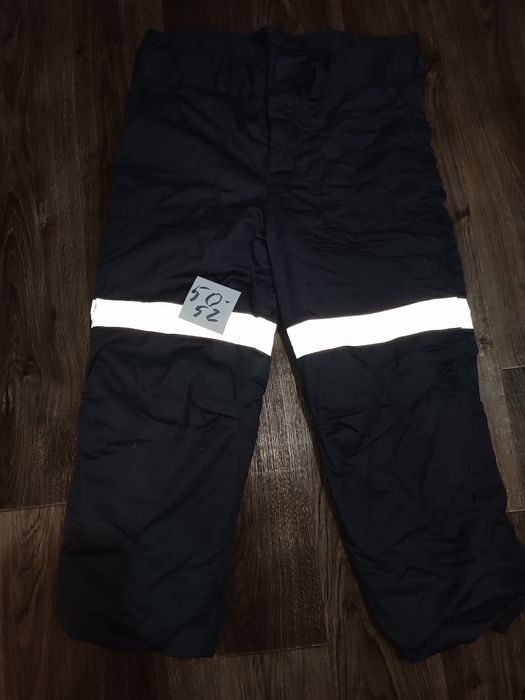 Продам теплые ватники