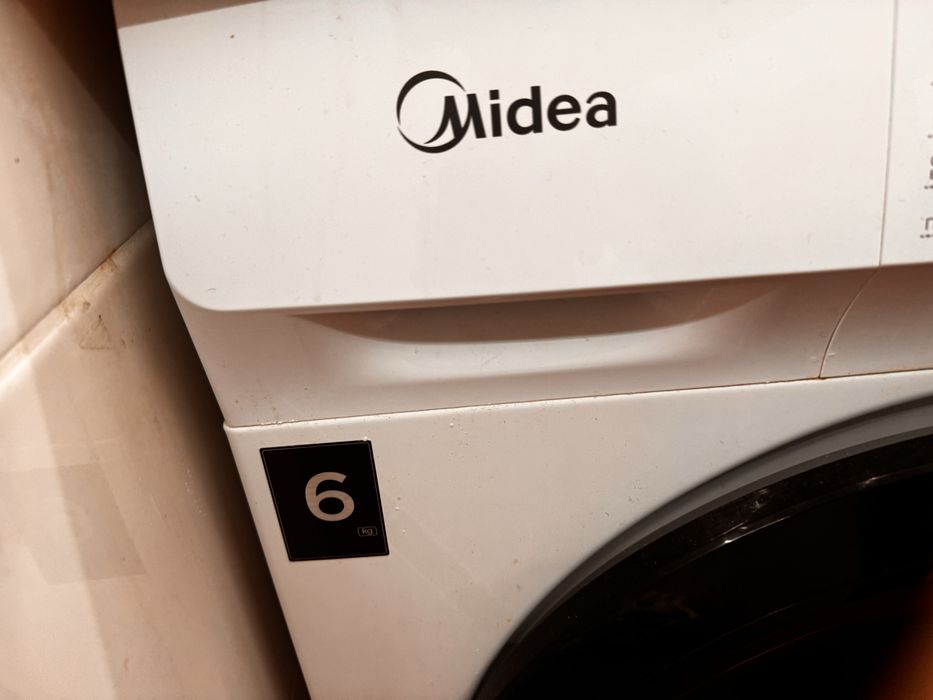 Стриалньная машина