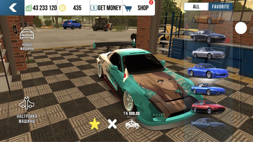 150 тенге 1 винил