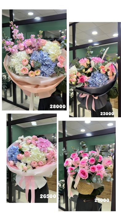 цветы скидки 50% до 20.02