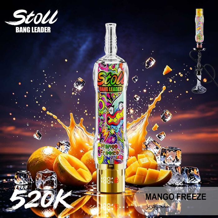 Vape 520,000 reincarcabil bangleader