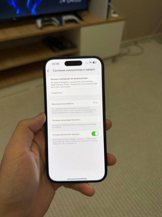 iphone 14 pro 128 гю
