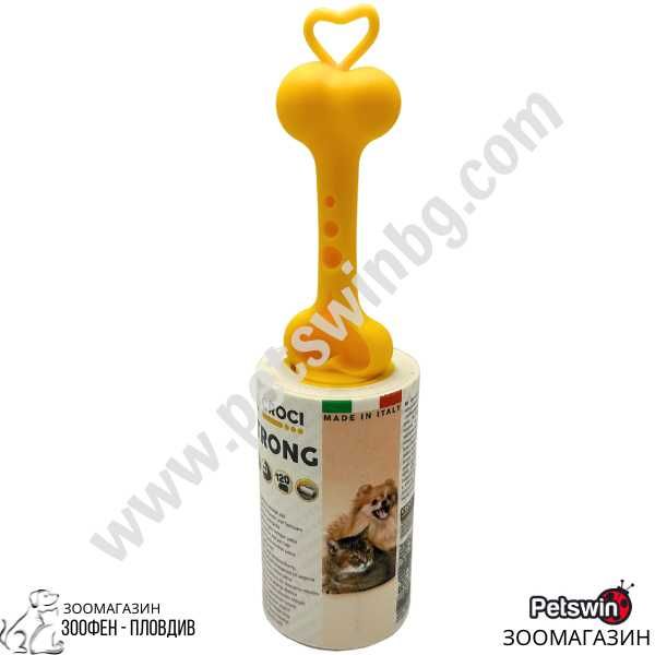 Ролка за Обиране на Косми - 120 листа - Croci Strong