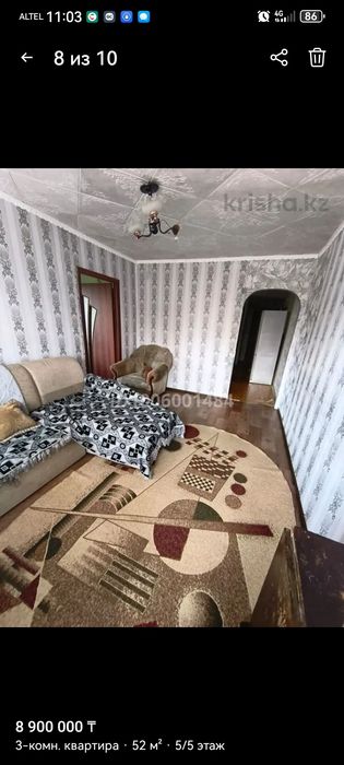 Продаёте квартира в Сортировке