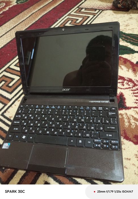 Netbook Acer aspire one xolati ideal