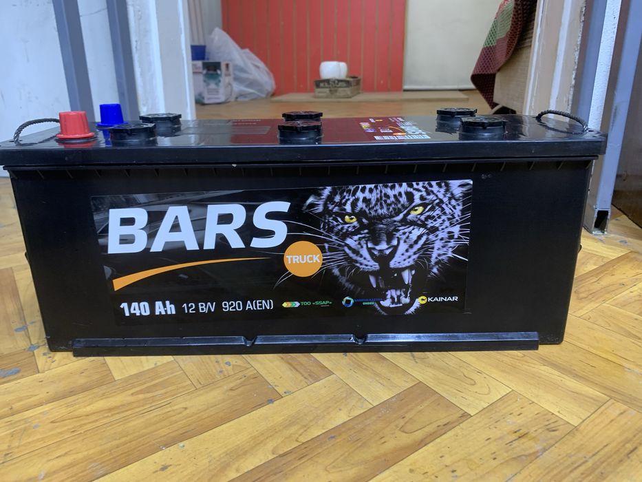 Аккумуляторы б/у