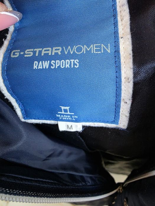 G star Raw дамско зимно яке