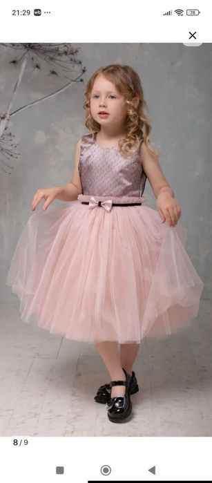 Платье нарядное для девочки