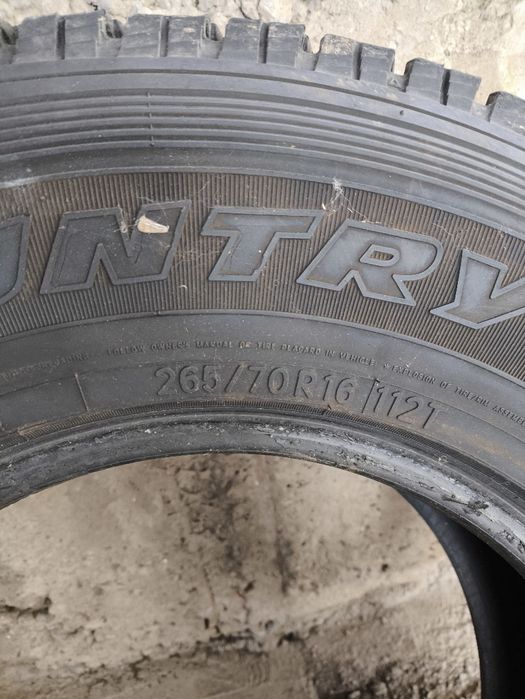 Резина на джип  б/у 265/70/16
