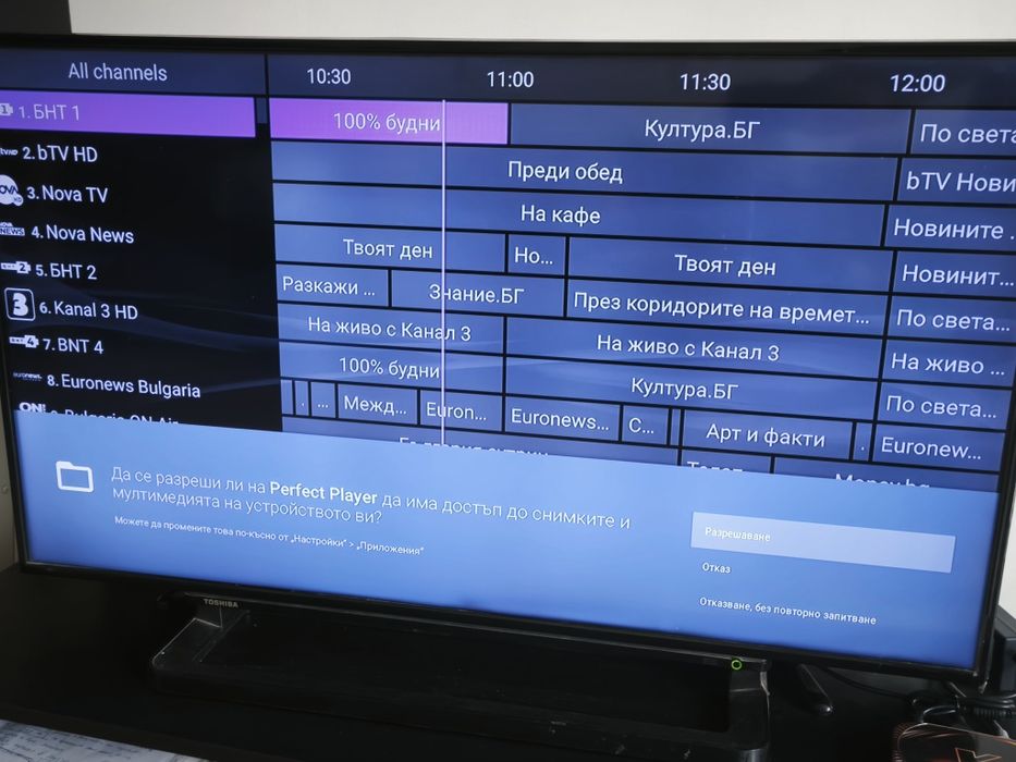 Телевизор Toshiba 40"