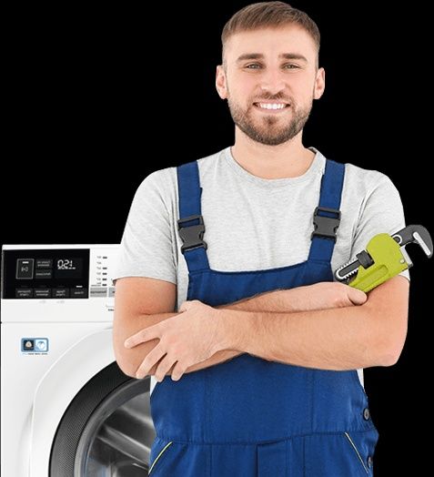 Ремонт стиральных машин