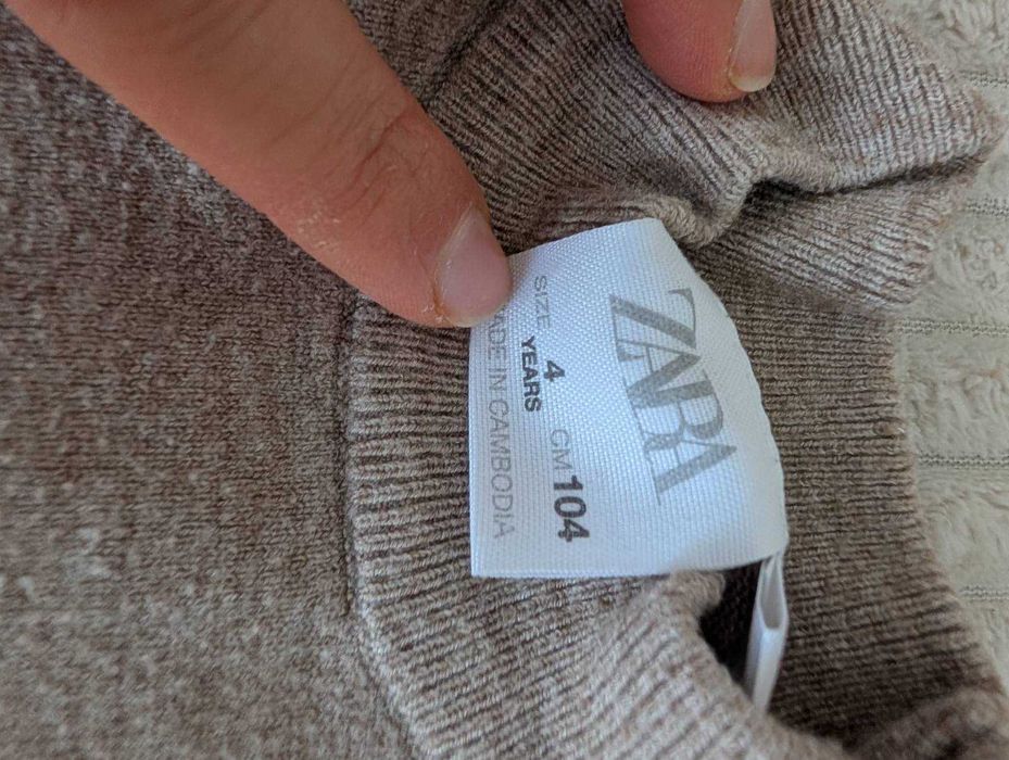 Дрехи за момче Zara, HM, Obaidi