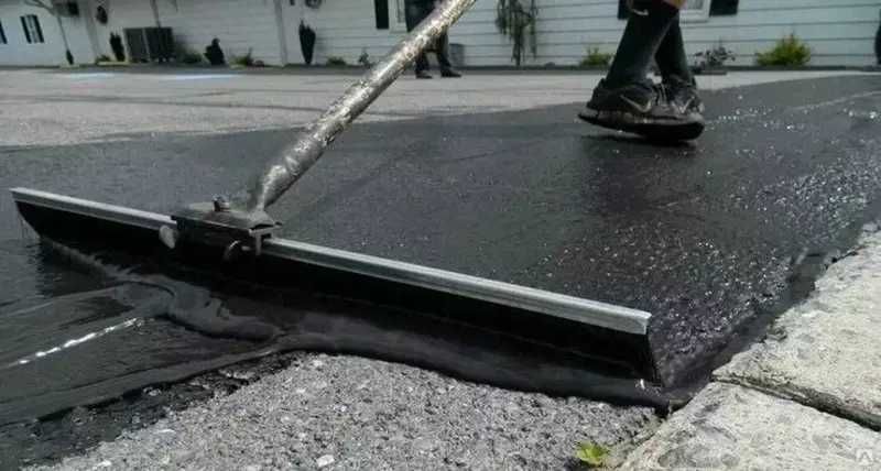 Bitum (Мастика битумная битум праймер изол)