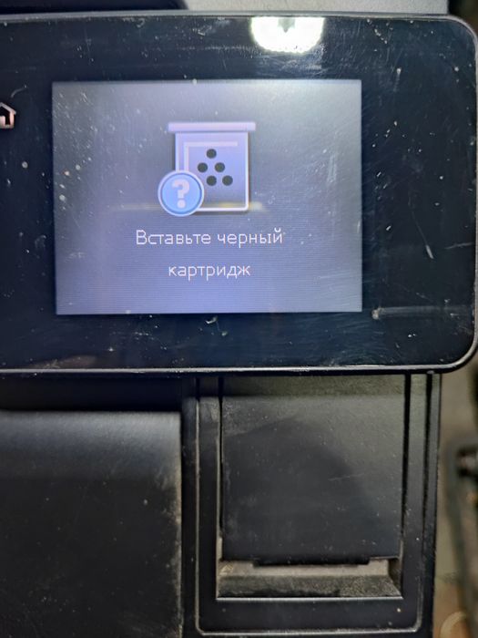 Принтер лазерный