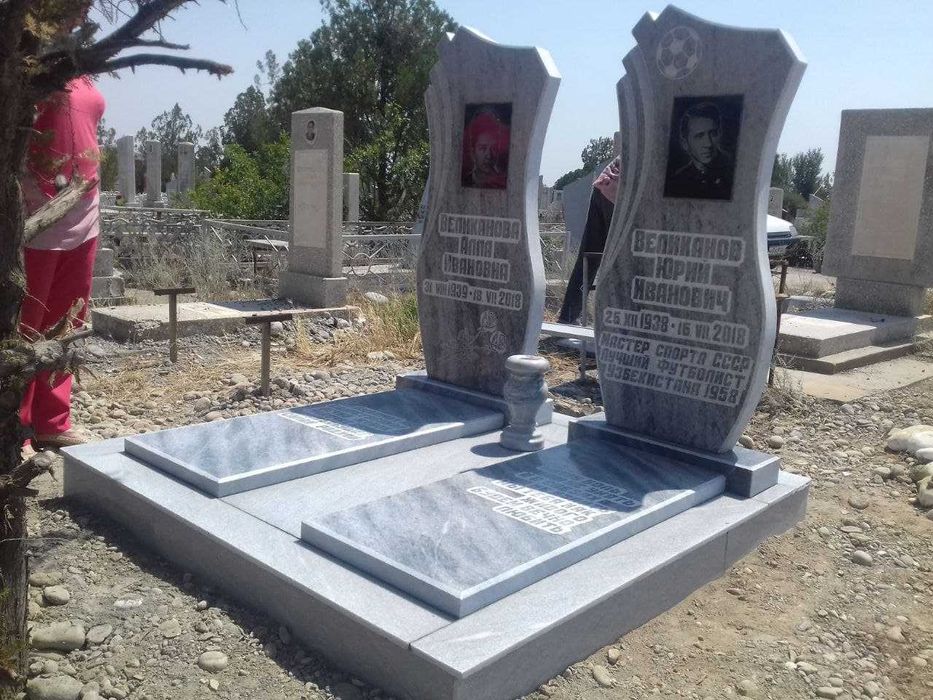 Изготовление памятников из мрамора и гранита