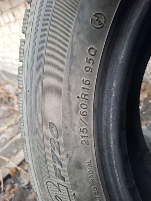 Продам шины на 16 все сезонка