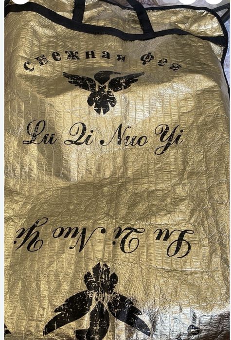 Продам шубу натуральный мех