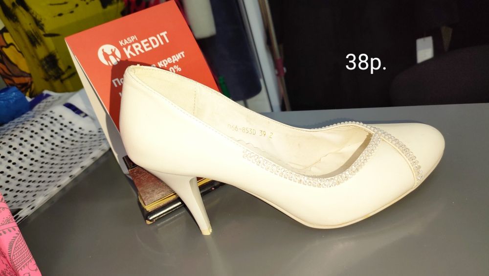 Туфли свадебные.