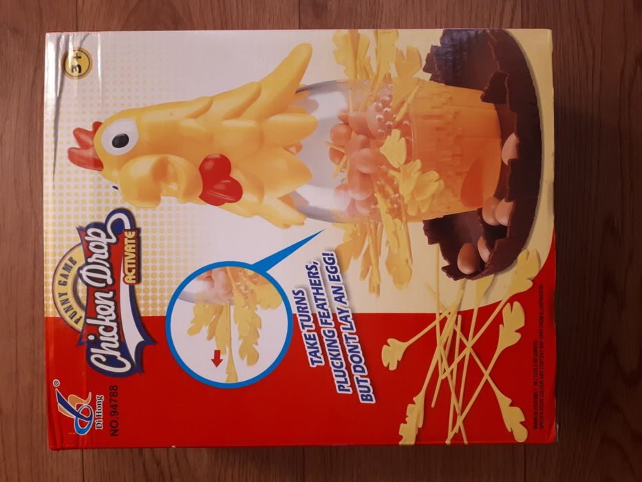 Игра "Выдерни перо"