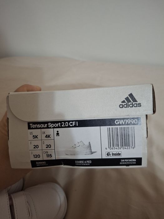 Маратонки Adidas