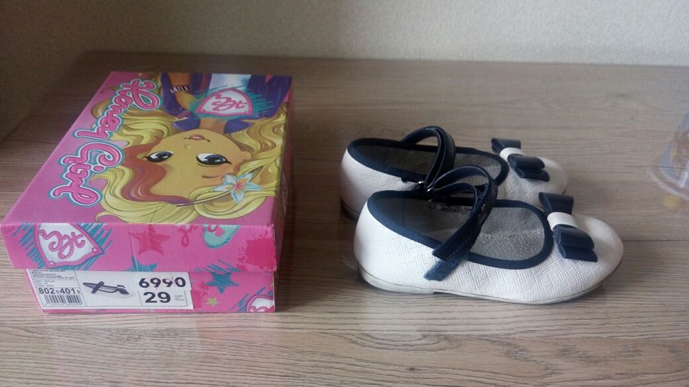 Отдам даром туфли на девочку
