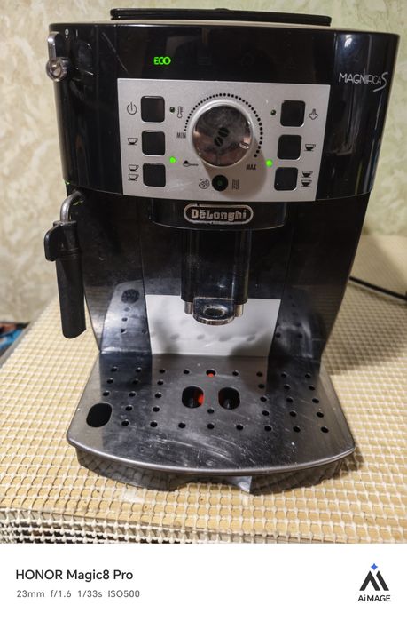 Delonghi ECAM 22.110.B Magnifica S