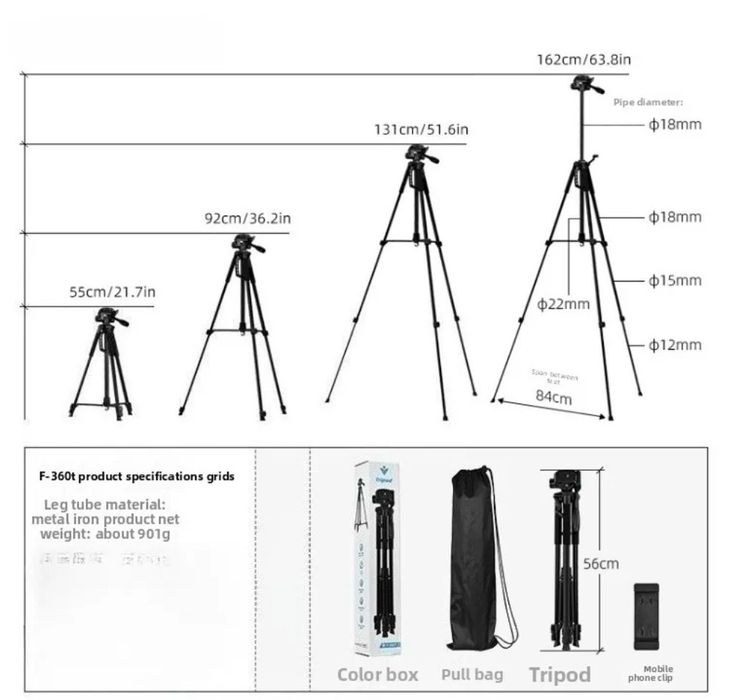 Стойка за телефон/фотоапарат, тринога