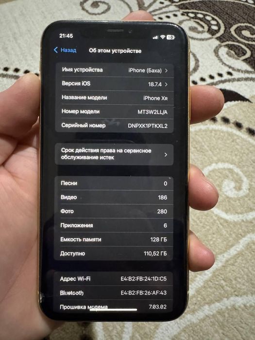 Продам iPhone x r 128 gb