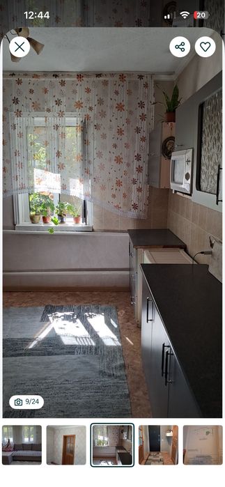 Продается дом поселок балпык би улица Амангельды 110