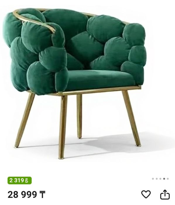 Продам кресло зеленое