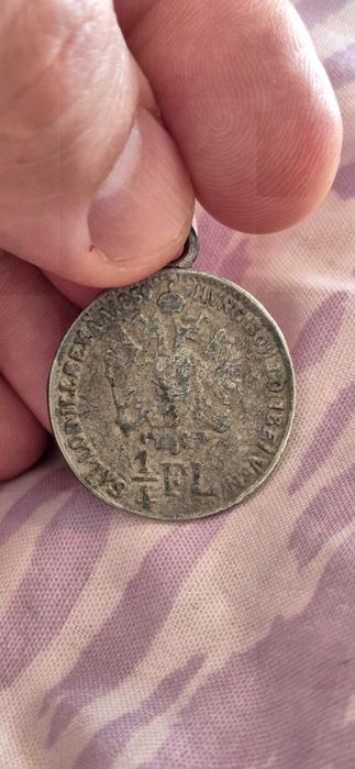 Старинна монета  Австрийска