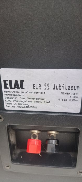 Усилвател Akai + тонколони Elac