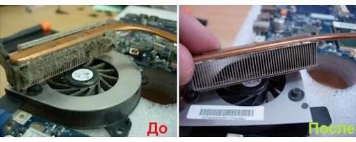 Ремонт, Сервис, компьютеров, ноутбуков, установка Windows и программ