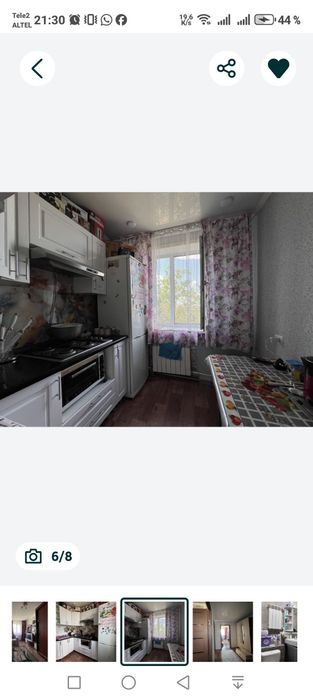 Продаю квартира 3х комнатный