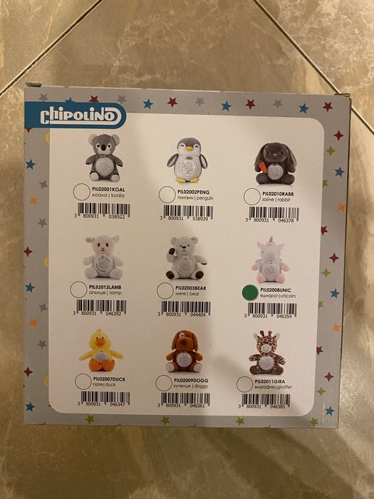 CHIPOLINO Играчка с проектор, бял шум и музика ЕДНОРОГ