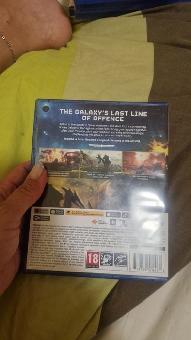 Нова супер игра за PSP 5