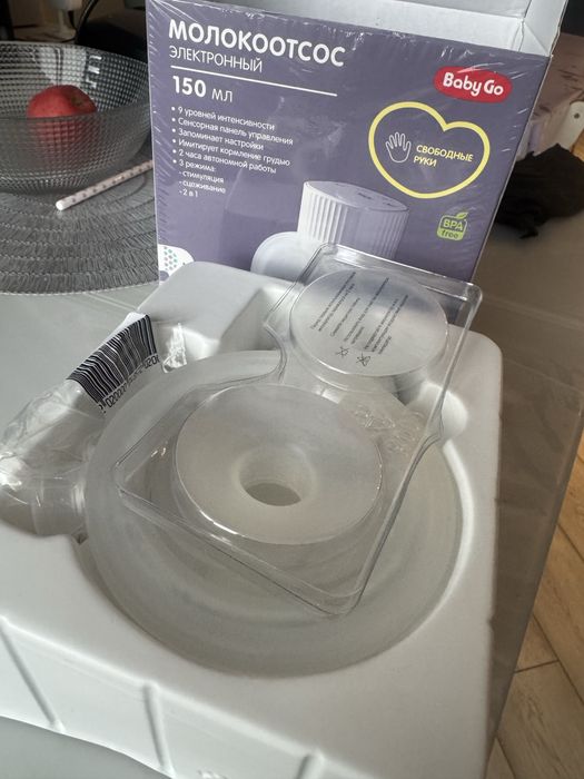 Молокоотсос свободные руки